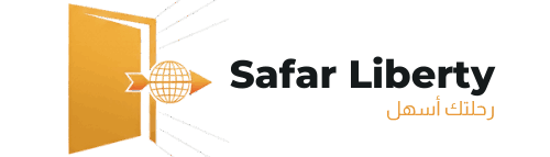 Safar Liberty logo